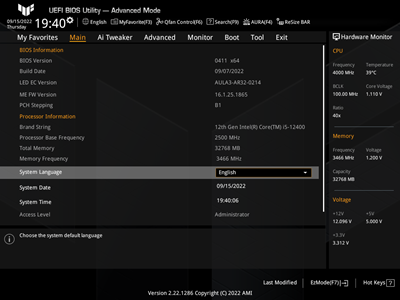 UEFI BIOS